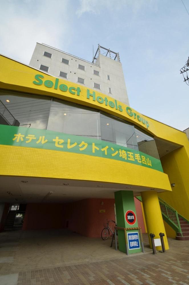 Hotel Select Inn Saitama Moroyama Ogose Eksteriør bilde
