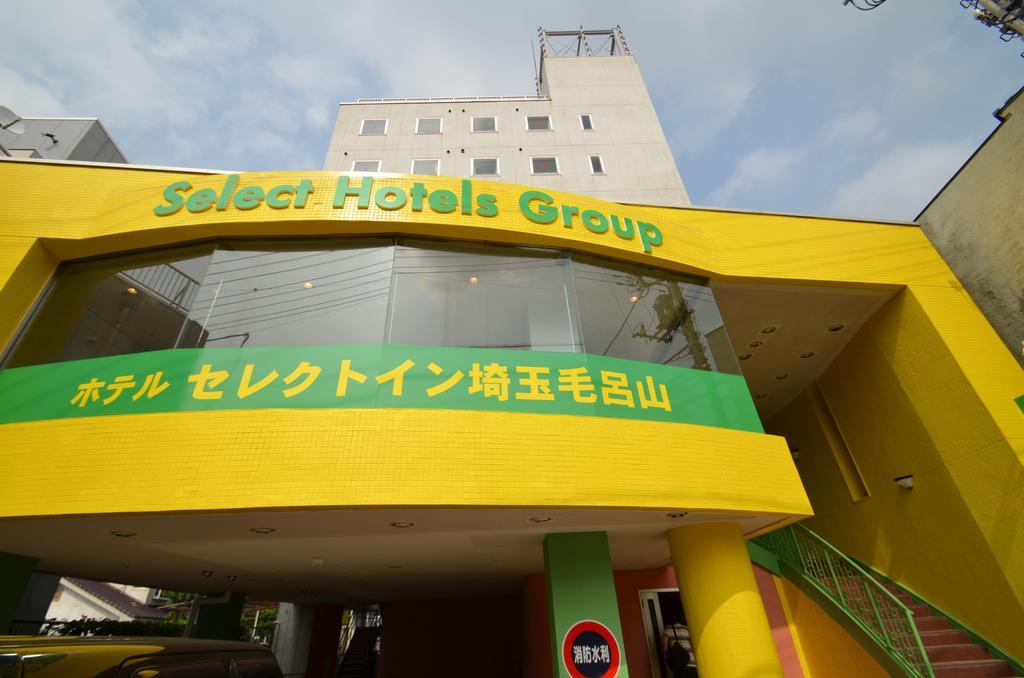 Hotel Select Inn Saitama Moroyama Ogose Eksteriør bilde