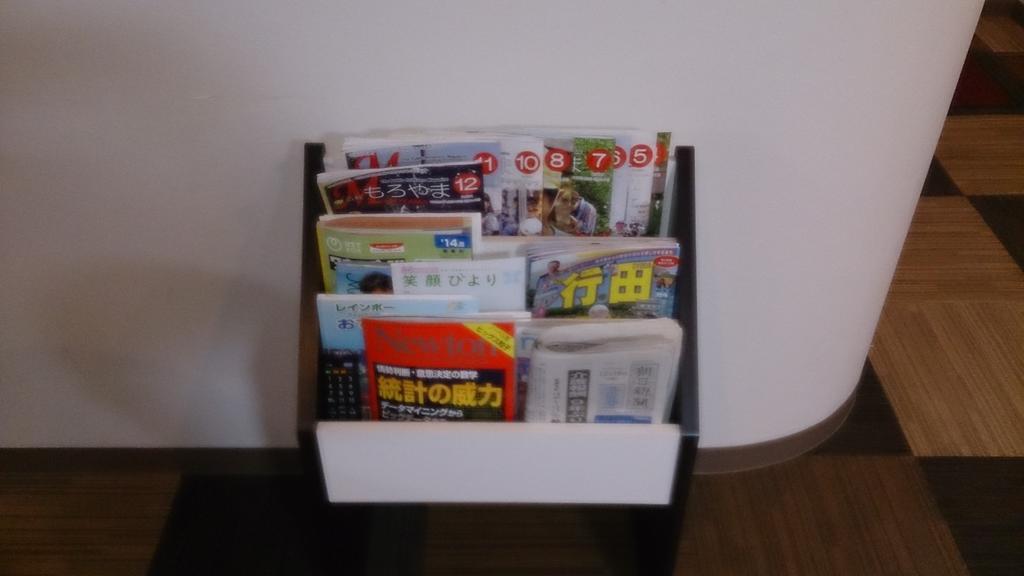 Hotel Select Inn Saitama Moroyama Ogose Eksteriør bilde